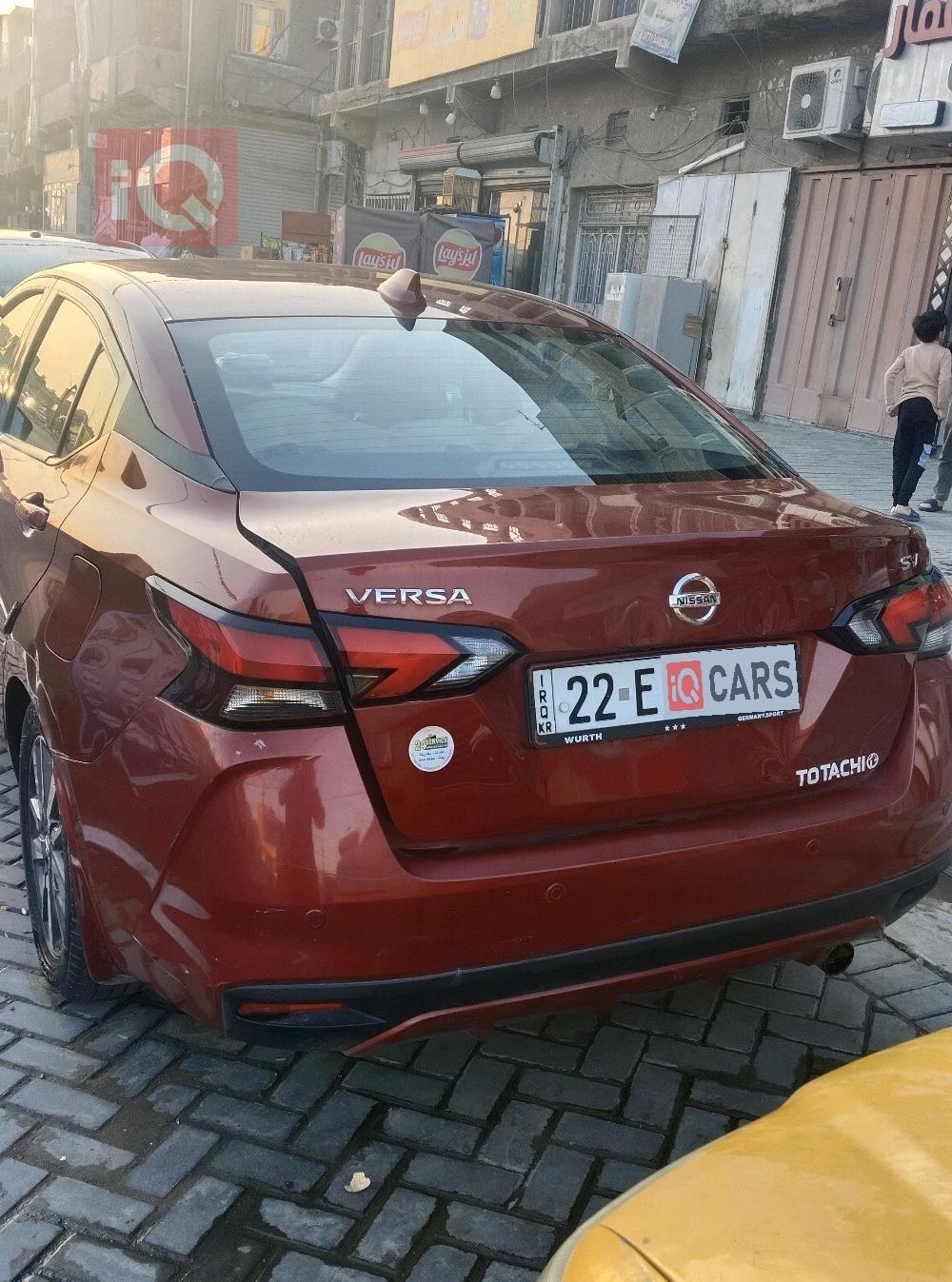 نيسان فيرسا